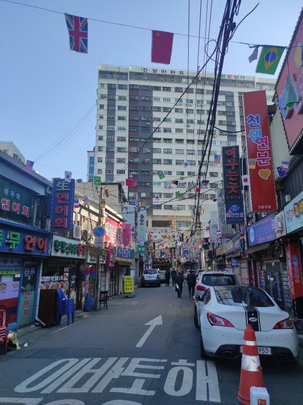 잊지마식당_인헌시장_진양상가