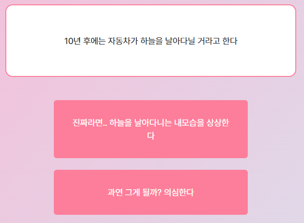 테스트10
