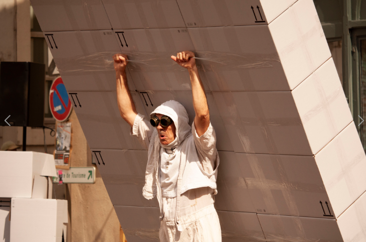 서울거리예술축제 2025