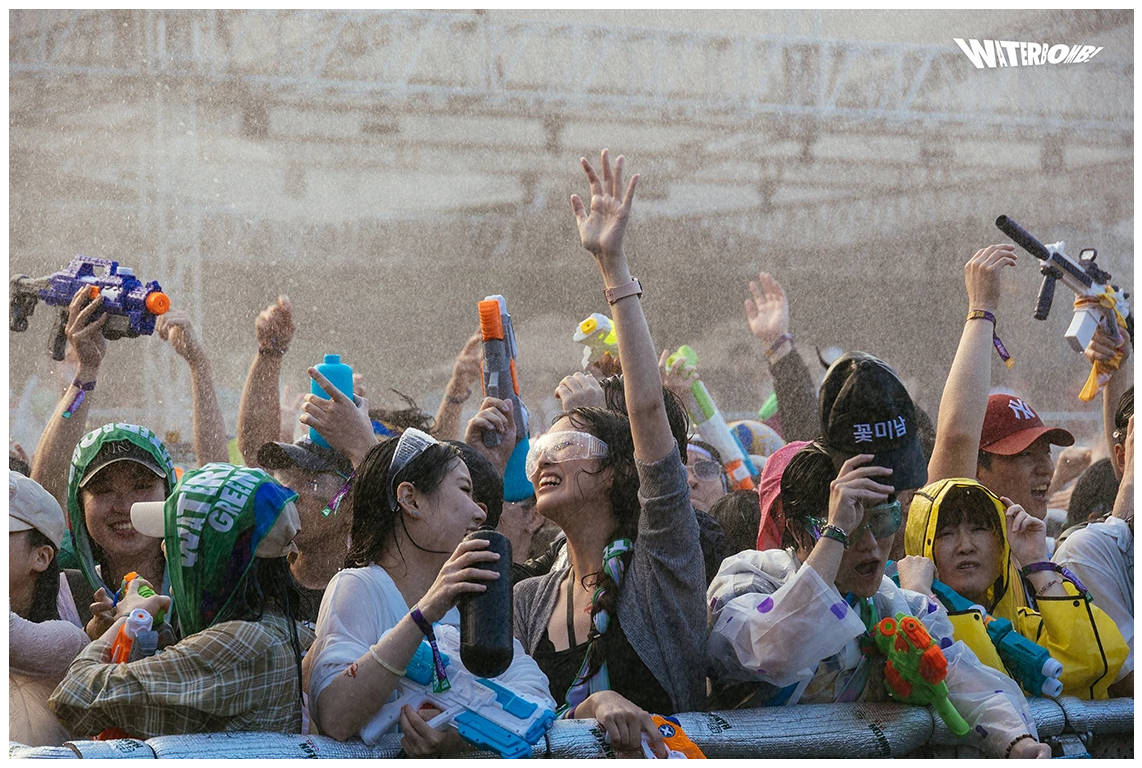 워터밤 쇼 사진