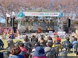 청산생선국수 축제 기본일정과 특징 소개