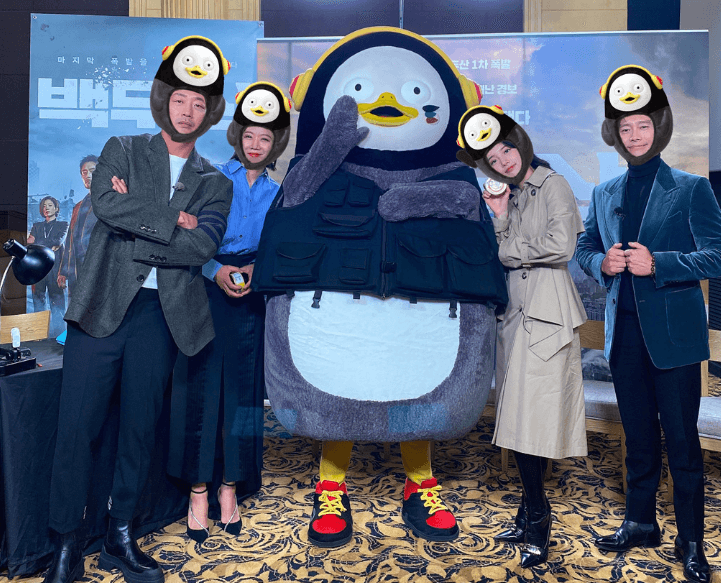 영화 속 등장인물들