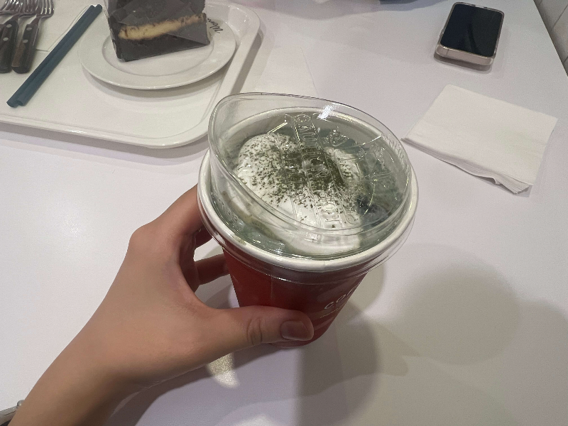 쑥스러워