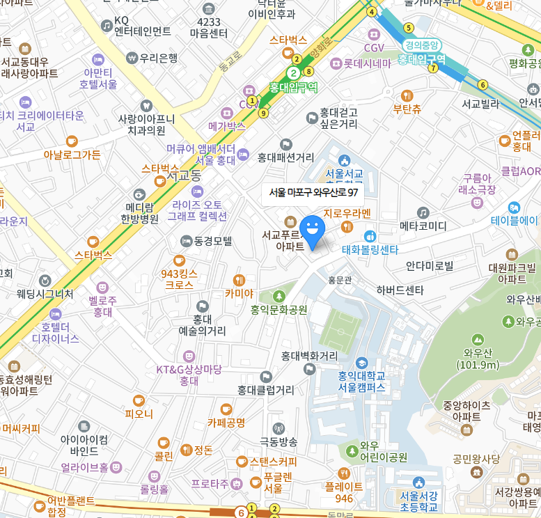 THE 김제동 티켓 예매 방법 소개