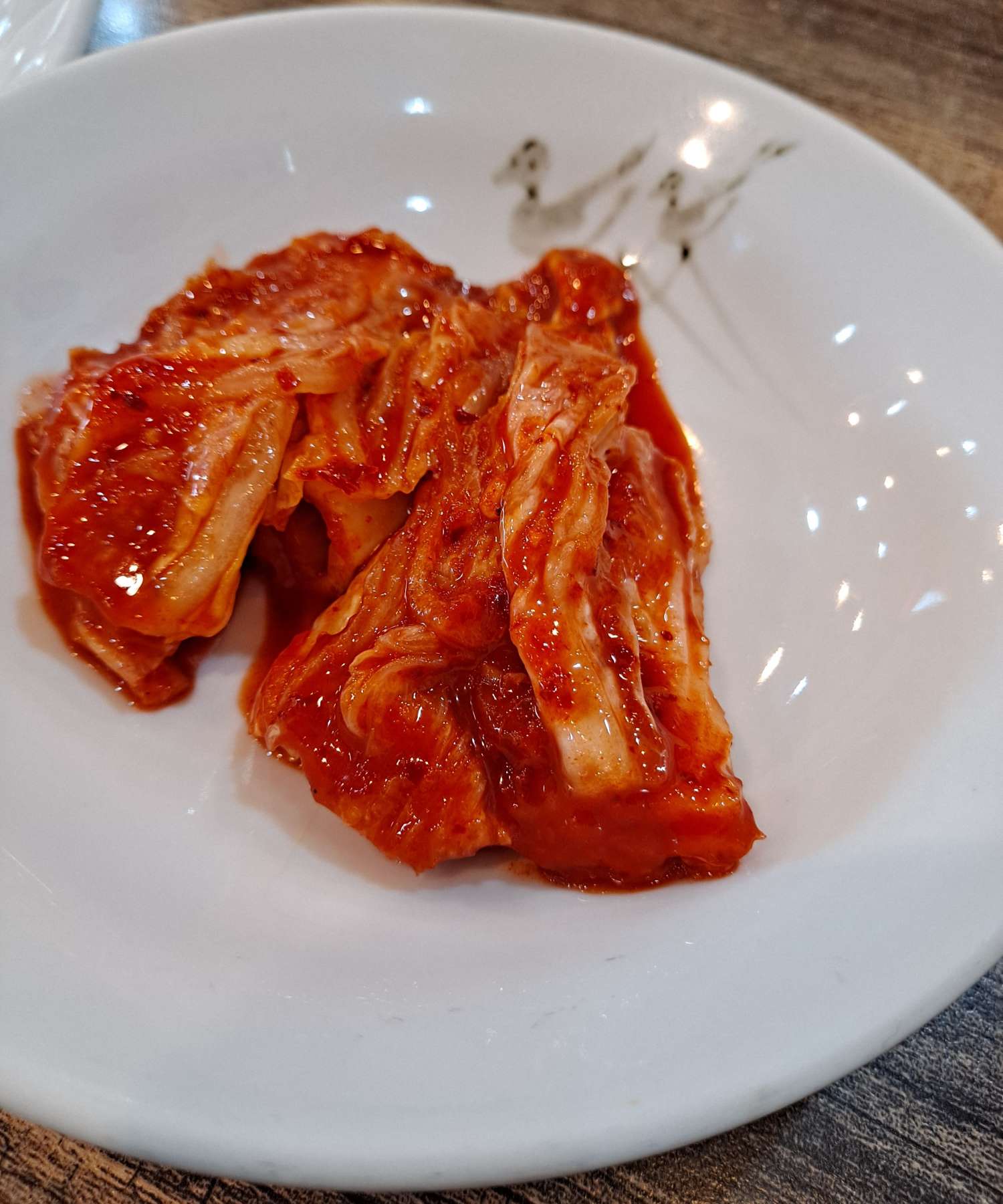 약암육개장 배추김치