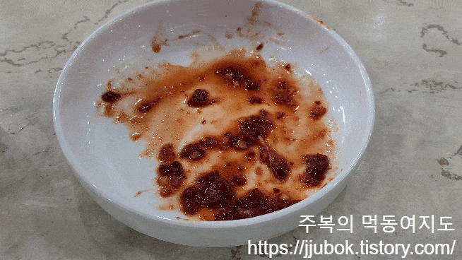 명동칼국수-김치-리필-2