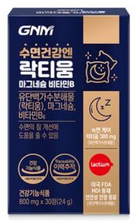 GNM 수면건강엔 락티움 마그네슘 비타민B (1박스당 1개월분) / 수면건강