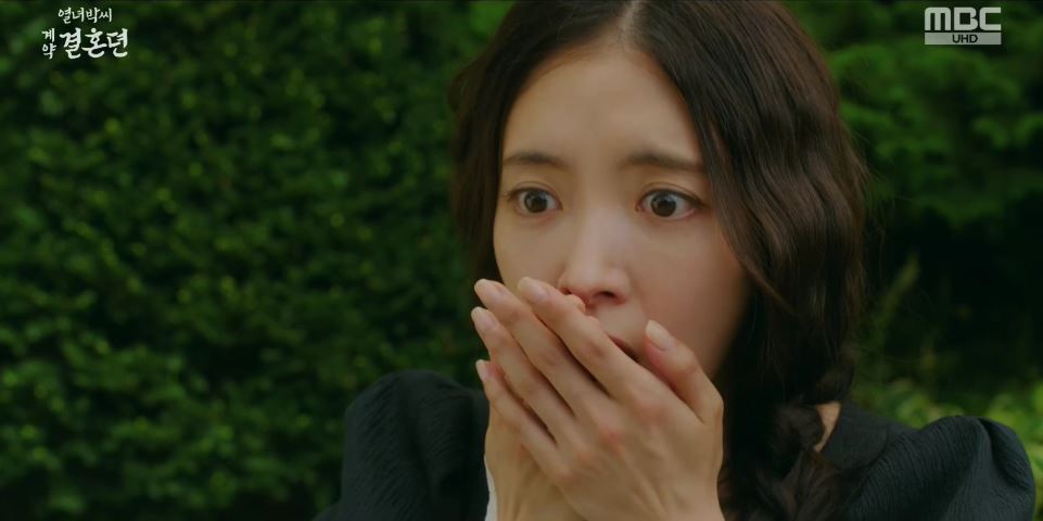 열녀박씨계약결혼뎐_5회