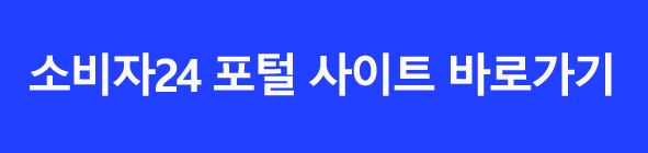 가정용 스탠드 에어컨 성능비교 구매 전 확인 필수