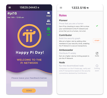 파이코인 KYC 인증 방법 실패 해결