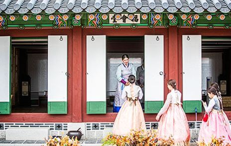 경복궁 생과방 예약