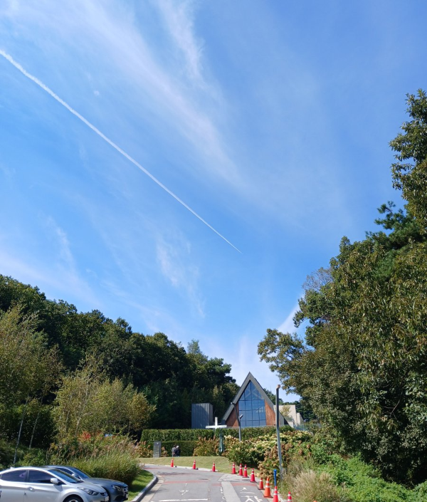 에덴낙원 부활교회 하늘