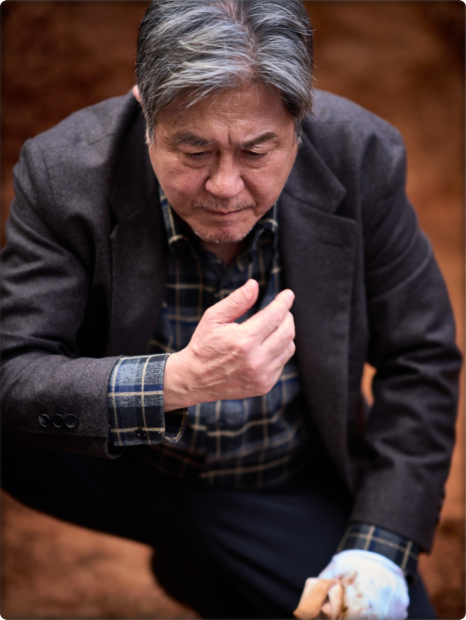 파묘 최민식