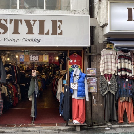 도쿄 여행 : 시모키타자와 총정리 (Shimokitazawa)