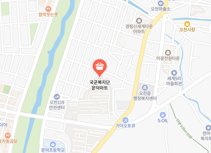 포항 문덕 군마트