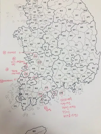 가을 전라도 가볼만한곳 베스트 10을 한눈에_3