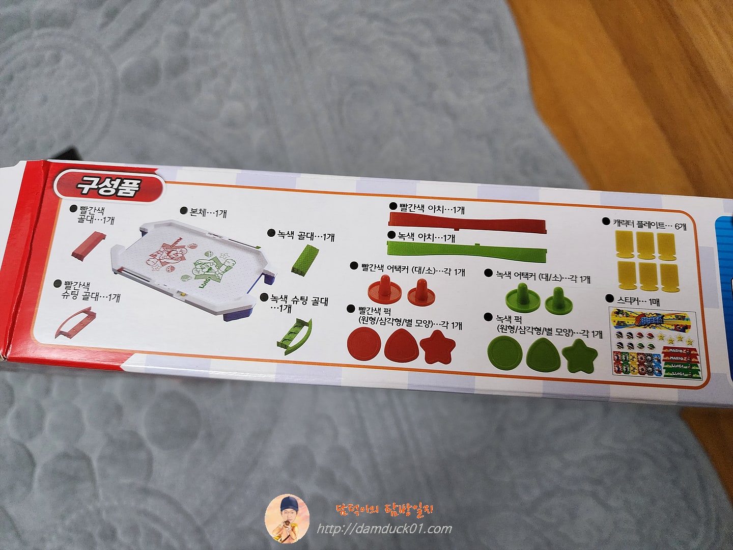 토이트론 슈퍼마리오 스트라이크 에어하키 어택