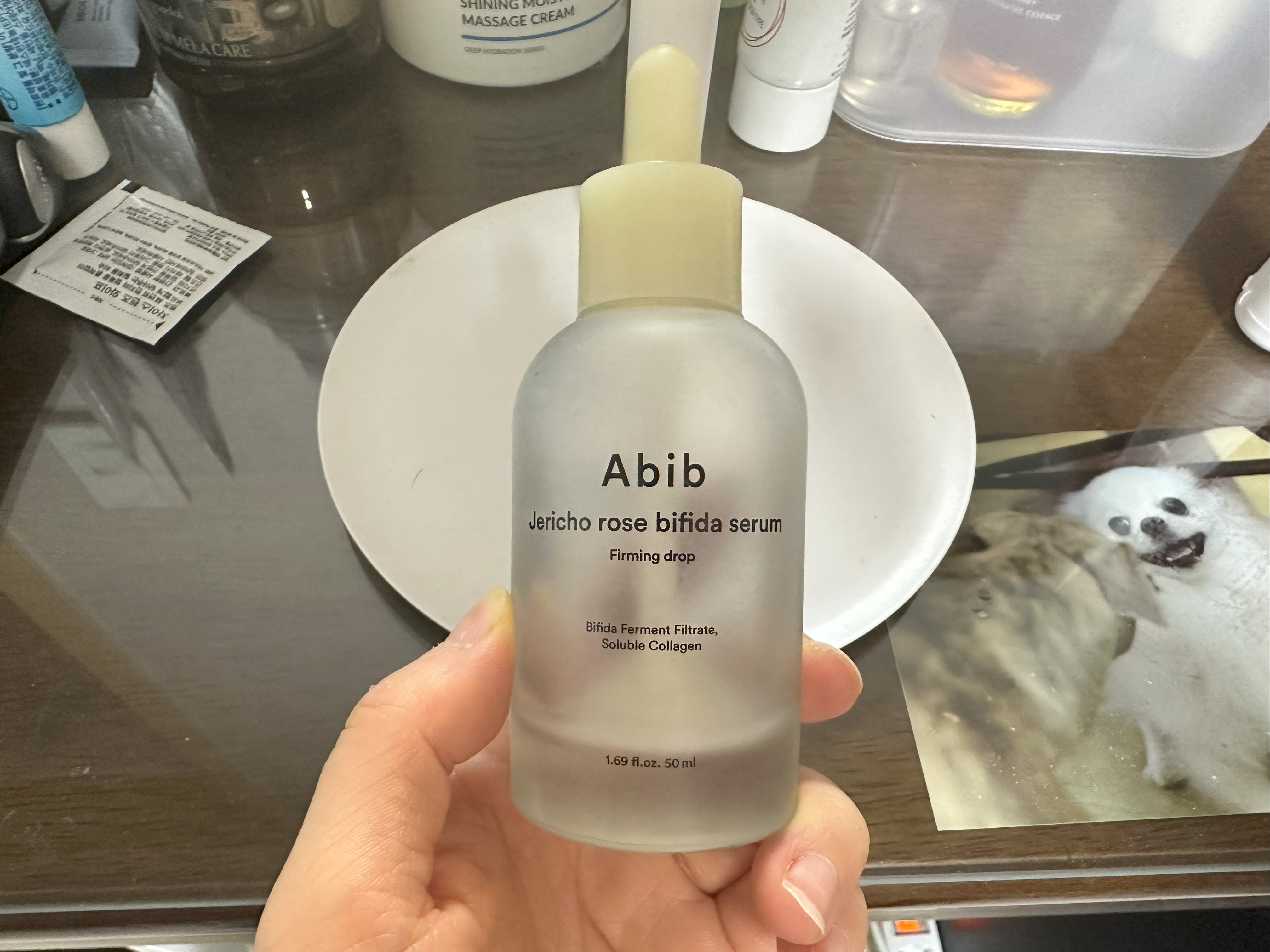 아비브 부활초 세럼