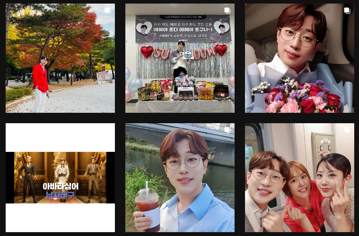 안성훈-인스타그램