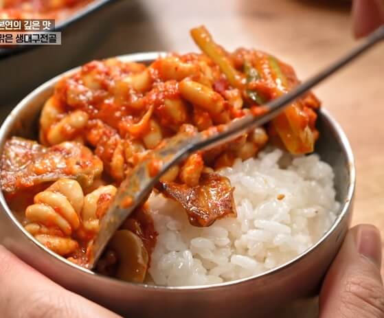 전현무계획2 인천 도화동 생대구탕 맛집 용인정