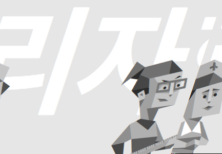 mbti란