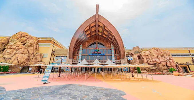 롯데워터파크 김해