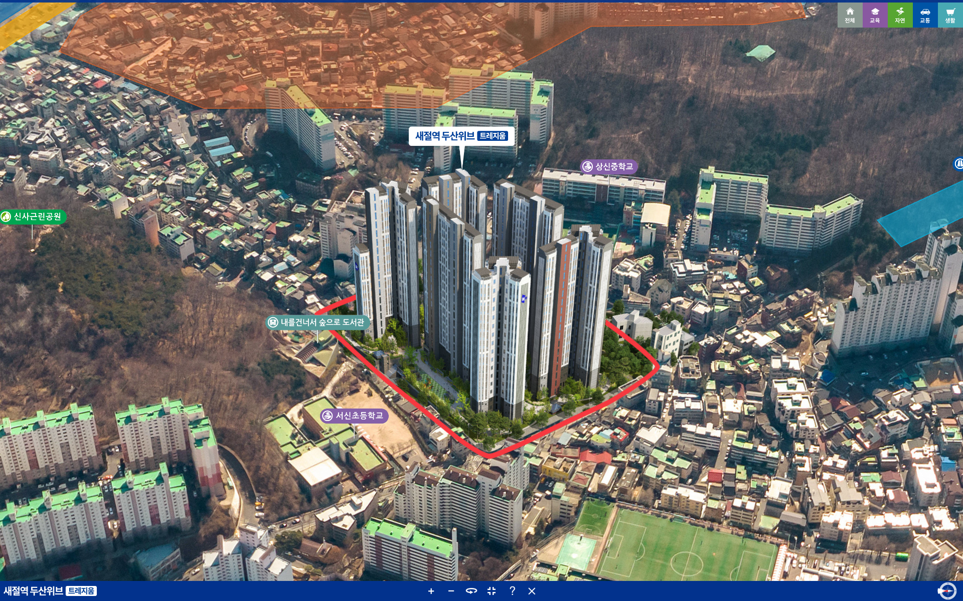 새절역 두산위브 트레지움 평면도 분양정보 청약정보 안내