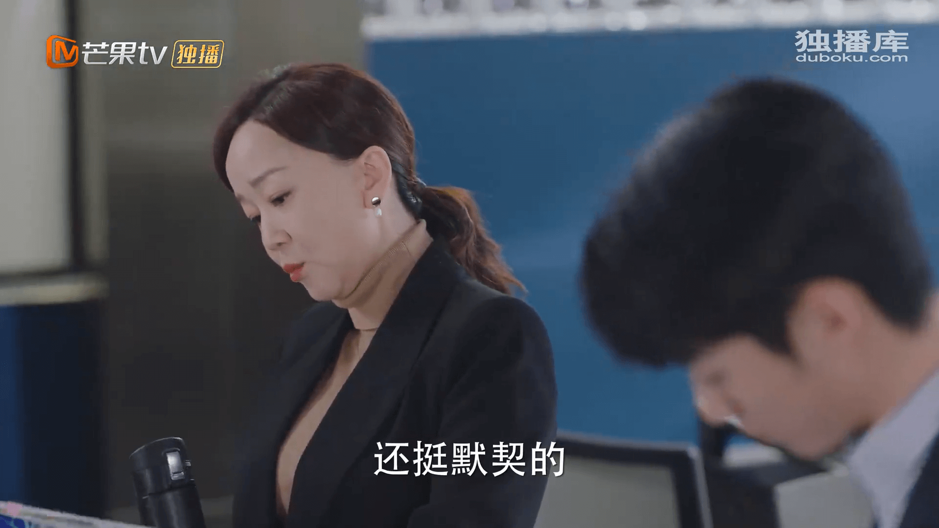드라마 대사