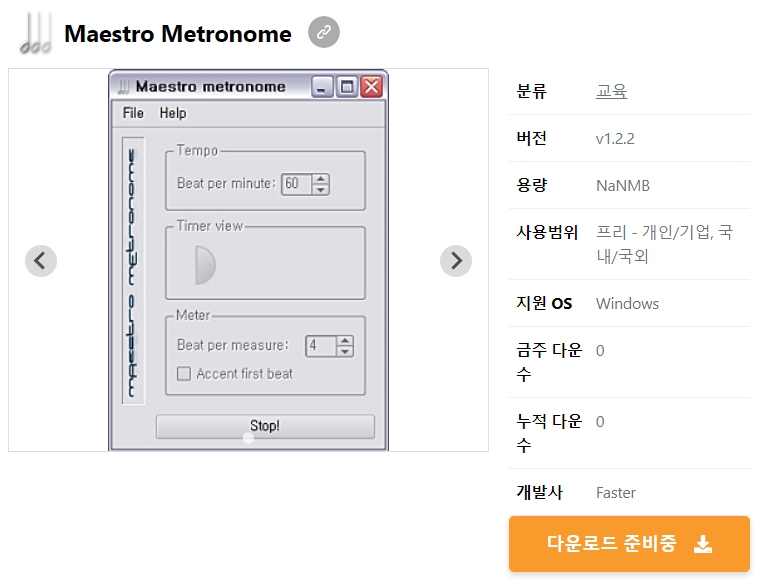 Maestro-Metronome