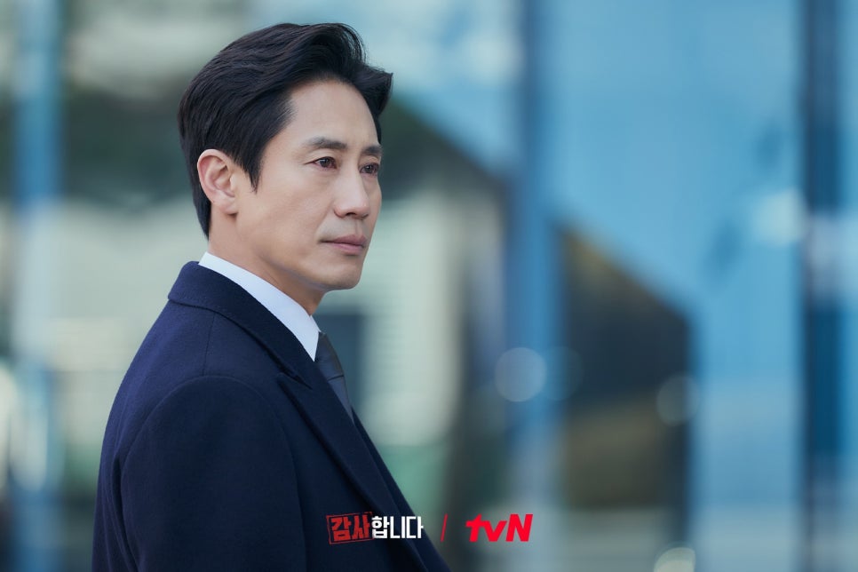 tvn 주말 토일 드라마 감사합니다 등장인물관계도 출연진 몇부작 정보