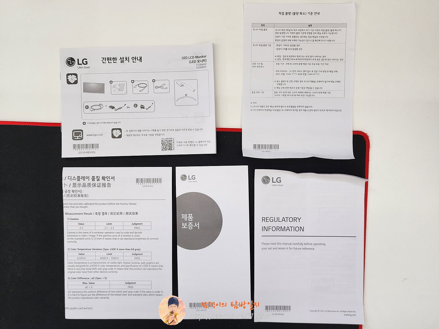 LG전자 27QN600