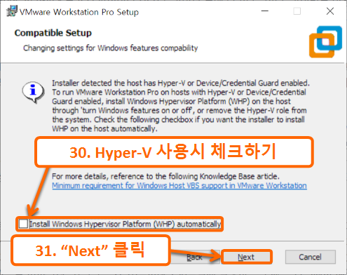 설치 파일 설치하는 법 3