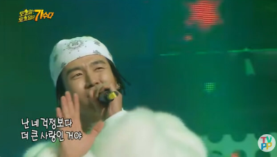 가수 션