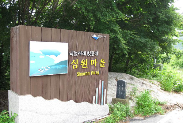 남원 1박2일 여행 코스 