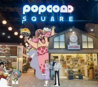 원피스 25주년 팝업스토어 더현대 대구 7월일정