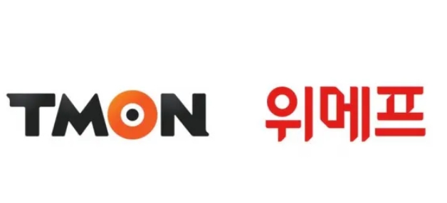 티몬 위메프 이미지