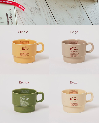 모어위켄드 다이너 커플 컵 기프트박스 – 다양한 색상 구성 이미지, 감성적인 신혼부부 선물 추천