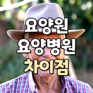 썸네일 입니다.