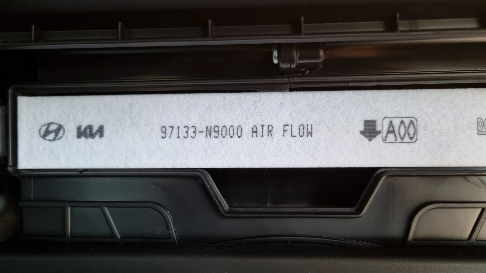 정품 실내공기필터