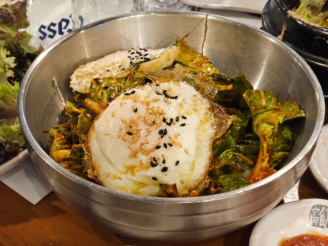고반 식당 망포역점 봄동비빔밥