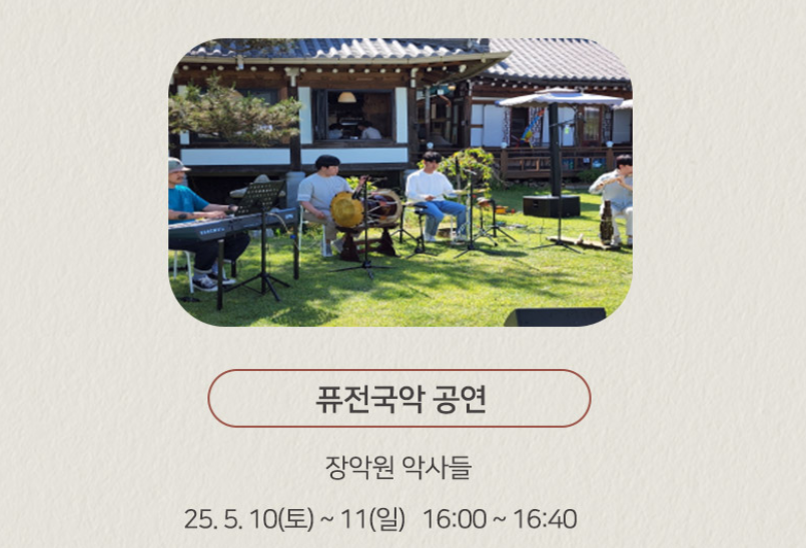 상하농원 뽀개기 시리즈 5편 ❘&ldquo;농사체험 &amp; 상시 이벤트 총정리&rdquo;