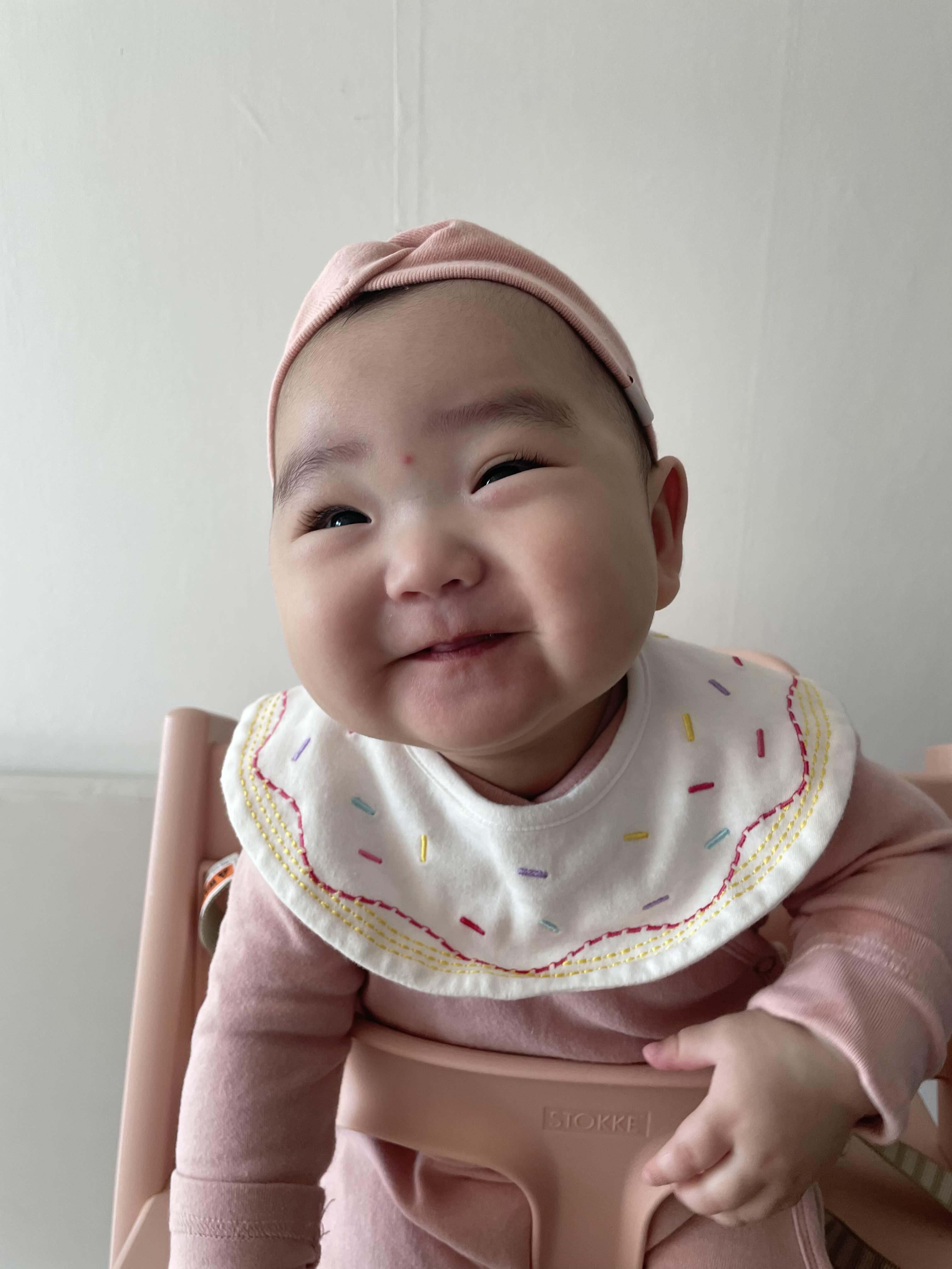 아기