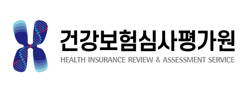 건강보험 심사평가원