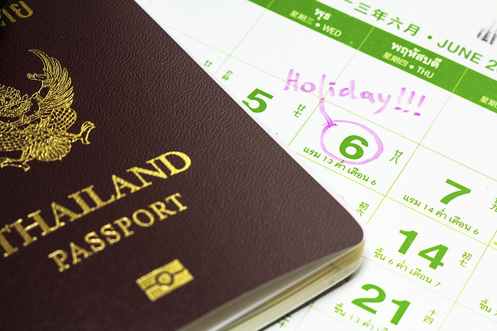 해외여행 체류기간 계산 기준 구조 (입국일 포함 여부, 출국일 산정) 관련 이미지