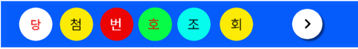 png 파일 이미지