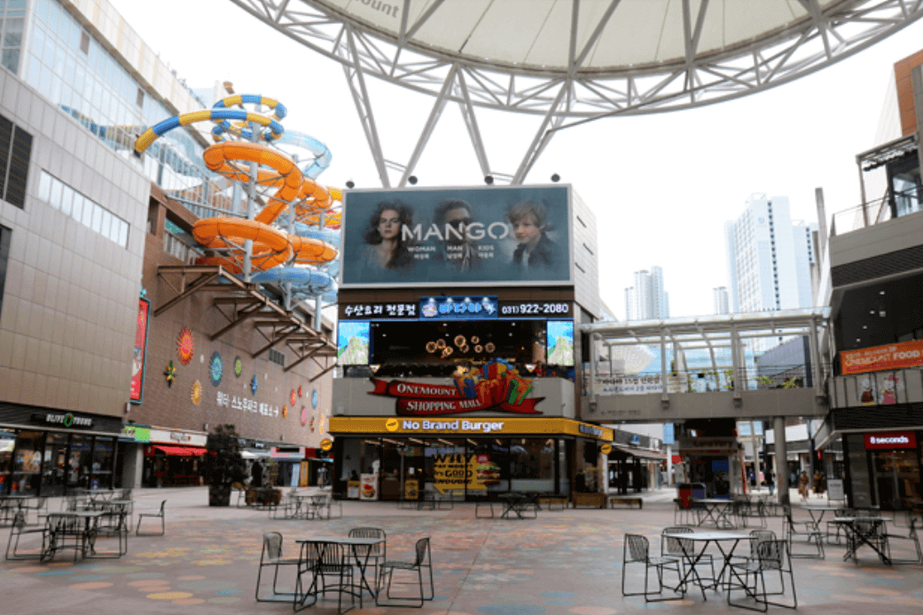 노브랜드버거-원마운트점