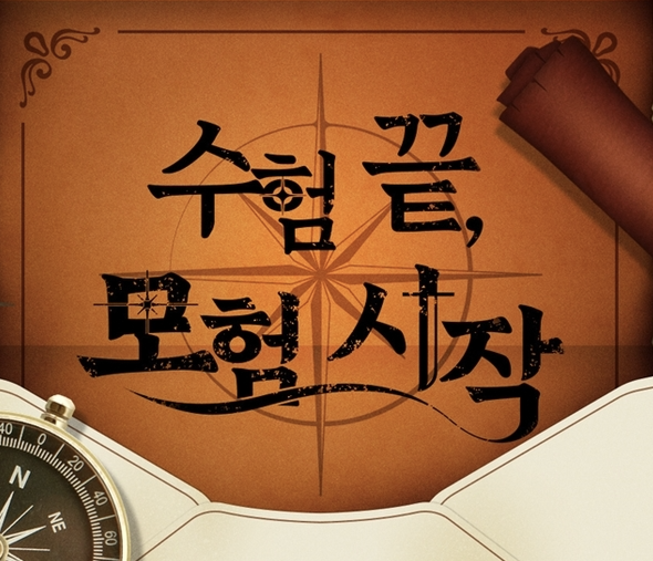 영화관 할인