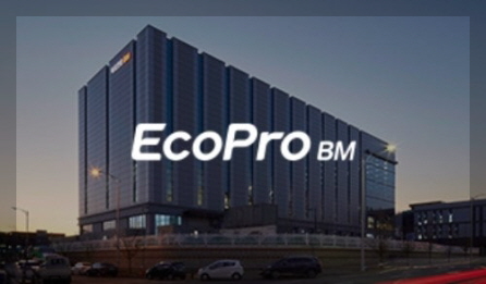 에코프로비엠 이미지