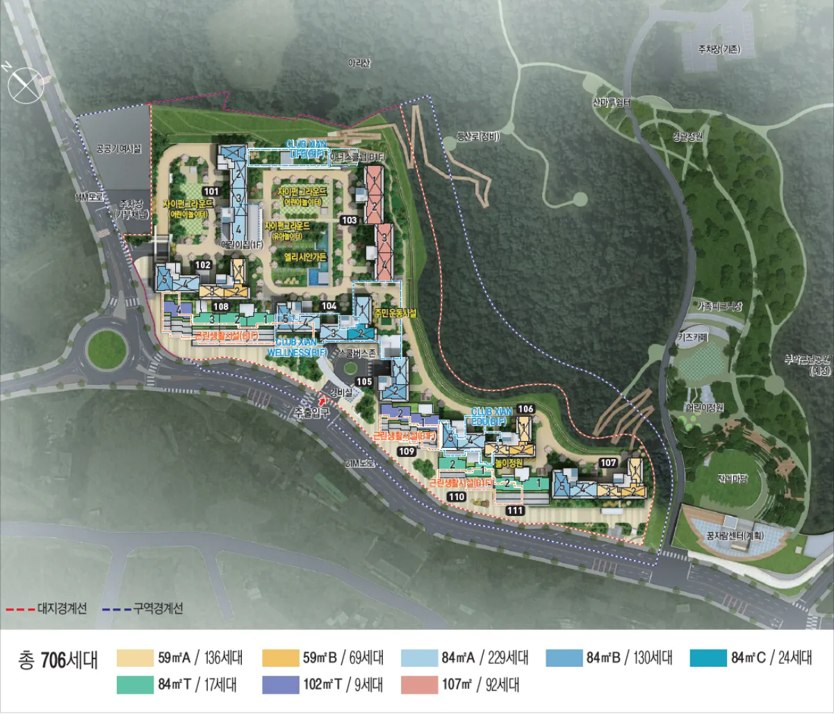 이천자이더파크-단지배치도