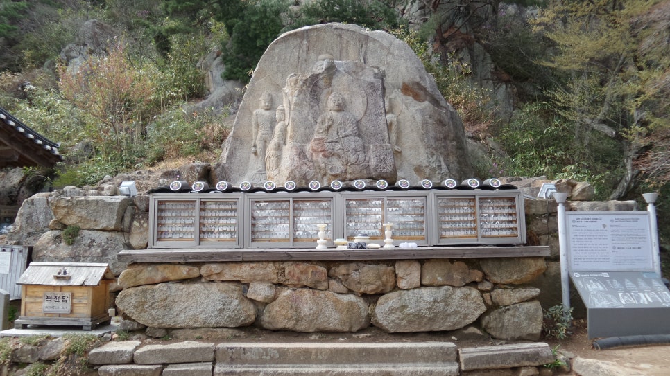 100대 명산 등산하기 스물아홉번째 경주 남산 1000년 유적의 고향 신라의 땅 우리나라에서 2번째 국립공원으로 지정된 경주 남산